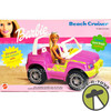 Barbie Beach Cruiser Vehicle 2000 #67385 NRFB