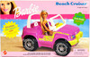 Barbie Beach Cruiser Vehicle 2000 #67385 NRFB