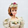 Mint Memories Barbie Doll Victorian Tea Porcelain Collection 1998 USED