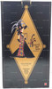 Barbie Masquerade Ball Doll Bob Mackie #10803 Mattel 1993