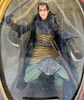 Lord of the Rings Elrond with Elven Sword Attack Action Figure 2001 #81062
