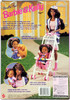 Barbie Strollin' Fun Barbie and Sister Kelly AA1995 Mattel #13743 NRFB