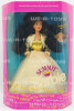 Barbie Summit Collection Asian Doll Mattel 1990 #7029 NRFB