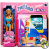 Barbie Pearl Beach Doll & Windsurfin' Fun Gift Set 1997 Mattel 18576 / 67705 NEW