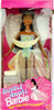 Barbie Bubble Angel Doll Magic Wings Make Real Bubbles AA 1994 NRFB