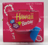 Barbie Beach Fun Hawaii Barbie and Beach Bucket Playset 1999 Mattel 70215 New