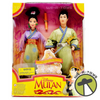 Disney Mulan & Shang Hearts of Honor movie Doll Set 1997 Mattel 19019
