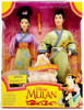 Disney Mulan & Shang Hearts of Honor movie Doll Set 1997 Mattel 19019