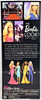 Barbie The Barbie Look Red Carpet Collection Black Label 2013 #BCP88 NRFB