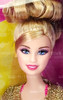 Barbie I Can Be... Ballerina Doll 2009 Mattel #T2214 NRFB