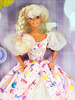 Barbie Birthday The Prettiest Present for You Doll 1996 Mattel 15998 NRFB