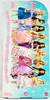 Barbie Tea Time Princess Doll with Tea Set and Cupcakes 2010 Mattel T7369 NRFB