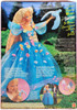 Barbie Songbird Doll with Singing Songbird 1995 Mattel 14320 NRFB