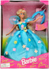 Barbie Songbird Doll with Singing Songbird 1995 Mattel 14320 NRFB