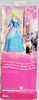 Barbie Princess Rosella The Island Princess Doll 2008 Mattel P7800