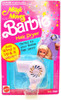 Barbie Magic Moves Hair Dryer Doll House Accessory 1991 Mattel #7561 NRFP