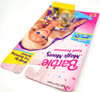 Barbie Magic Moves Food Processor Doll Accessory 1994 Mattel #67020 NRFP