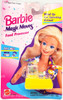 Barbie Magic Moves Food Processor Doll Accessory 1994 Mattel #67020 NRFP
