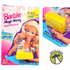 Barbie Magic Moves Food Processor Doll Accessory 1994 Mattel #67020 NRFP