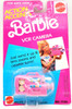 Barbie Action Accents VCR Camera Doll Accessory 1989 Mattel #7936 NRFP