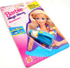 Barbie Magic Moves Dustcleaner Doll Accessory 1994 Mattel #67020 NRFP