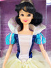 Disney Store Disney Princess Snow White Ballerina Doll 2003 NRFB