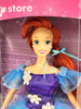 Disney Store Disney Princess Ariel Ballerina Doll 2003 NRFB