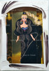 Classique Collection Midnight Gala Barbie Doll 12999 Mattel 1995