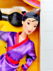 Disney Secret Hero Mulan Doll 1997 Mattel 18896