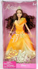 Disney Store Exclusive Enchanted Princess Belle Doll and Crown NRFB