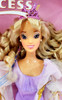 Disney Store Exclusive Enchanted Princess Sleeping Beauty Doll and Crown NRFB