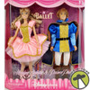 Disney Store Exclusive Ballet Sleeping Beauty & Prince Phillip Doll Set NRFB