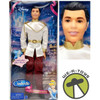 Disney Walt Disney's Cinderella Special Edition Prince Charming 2005 Mattel NRFB