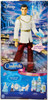 Disney Walt Disney's Cinderella Special Edition Prince Charming 2005 Mattel NRFB