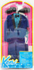 Barbie Ken Fashion Outfit Blue Tuxedo Set with Shoes and Rose NRFP