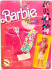 Barbie Weekend Collection Fashion Outfit Top, Skirt, Shoes, Coat 1988 NRFP