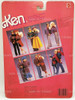 Barbie SweaterSoft Ken Fashion Sweater, Pants, & Shoes 1987 Mattel 4503 NRFP