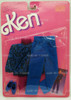 Barbie SweaterSoft Ken Fashion Sweater, Pants, & Shoes 1987 Mattel 4505 NRFP