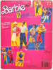 Barbie Weekend Collection Fashion Outfit Blue Top, Floral Skirt, Shoes 1988 NRFP