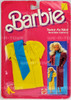 Barbie Twice As Nice Reversible Fashions Outfit 1985 Mattel #2302 NRFB