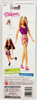 Barbie Skipper Teen Scene Fashions Blue Green Gold Dress Mattel 68028-99 NRFP