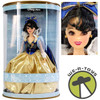 Disney Store Royal Princess Series Snow White Doll #350158 NRFB