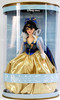 Disney Store Snow White Royal Princess Series Doll No. 350158 NEW