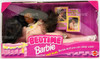 Barbie Bedtime Barbie African American Doll 1993 Mattel #11184 NRFB