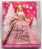 2009 Holiday Barbie Doll 50th Anniversary Collector Blonde 2008 Mattel #N6556