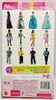 Barbie Fashion Avenue Ken Hip Hop Style Fashion 2002 Mattel 56351 NRFB