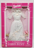 Barbie Fashion Avenue Bridal White Gown with Pink Bows 1996 Mattel 15898 NEW