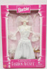 Barbie Fashion Avenue Bridal White Gown with Lace 1996 Mattel 15898 NRFB
