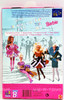 Barbie Fashion Surprise Party Outfit Multilingual Box 1994 Mattel #12178 NRFB
