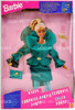 Barbie Fashion Green Surprise Party Outfit Multilingual Box 1994 #12176 NRFB